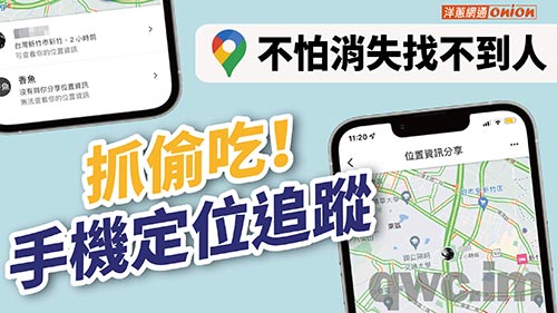 濮阳找人寻人